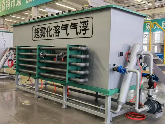 浄水器/混相ポンプ 空気混合ポンプ Daf システム 溶存空気浮遊選鉱